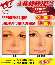 Пластические операции любой сложности