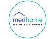 Система на дому Медсестра на  дому  в Алматы 